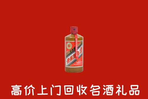 吕梁岚市回收陈酿茅台酒